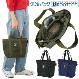 ルートート 新作 2023 保冷バッグ ROOTOTE サーモキーパー エコバッグ お弁当 洗濯可能 アウトドア コンパクト 軽量 簡易保冷 シンプル ランチ ベーシック レディース メンズ トートバッグ 6622