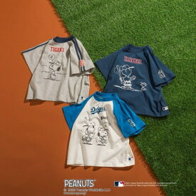 【MLB×PEANUTS】 半袖シャツ ラグランTシャツ MLBTシャツ mlbt シャツ MLBトップス メジャーリーグ スヌーピー tシャツ コラボ キッズ スヌーピーのTシャツ 男の子 女の子 子供服 男の子tシャツ キッズ半袖Tシャツ キッズ半袖女の子 おしゃれ 大リーグ キッズ洋服