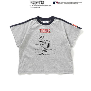 yMLB×PEANUTSz Vc OTVc MLBTVc mlbt Vc MLBgbvX W[[O Xk[s[ tVc R{ LbY Xk[s[TVc j̎q ̎q q j̎qtVc L