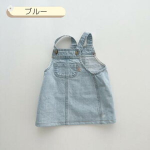 Tybg xr[ Wp[XJ[g LbY fj xr[ p[X xr[Tybg Ȃ fjTybgs[X 90TCY fjTybgxr[ q ̎q fjW