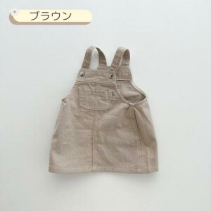 Tybg xr[ Wp[XJ[g LbY fj xr[ p[X xr[Tybg Ȃ fjTybgs[X 90TCY fjTybgxr[ q ̎q fjW