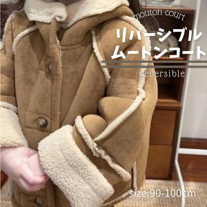 o[Vu[gR[g 90 100 LbYAE^[ LbYWPbg o[Vu [gR[g LbY [g R[g LbYR[g o[VuR[g ̎q ̎q~ {A {A