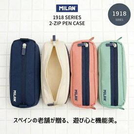 milan 1918シリーズ 2 ジップ 長方形 ペンケース ジップペンケース 4色 ミラン 文房具 アーバンクラシック 文具 文房具 スペイン ヨーロッパ シンプル 長方形 人気 海外 かわいい おすすめ プレゼント 筆箱 ポーチ zipped rectangular