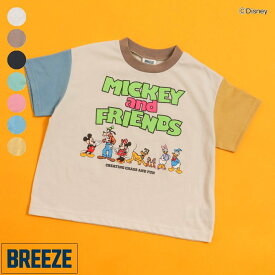【送料無料】【ディズニー】ミッキー＆フレンズTシャツ 半袖シャツ 男の子 女の子 キッズ ディズニーtシャツ 80 子供服 子供tシャツ キッズTシャツ 子供用tシャツ かわいい おしゃれ ディズニーTシャツキッズ ディズニー子供服 キッズ服90 SALE