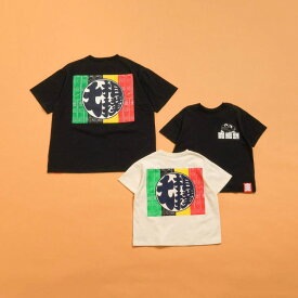 【送料無料】【日本相撲協会監修】大相撲Tシャツ 日本相撲協会 breeze 大相撲 丸首 プチギフト キッズ 大人 リンク 相撲 tシャツ 力士 グッズ 半袖Tシャツ 相撲Tシャツ t シャツ 子供tシャツ カジュアル キッズTシャツ 子供用tシャツ かわいい SALE