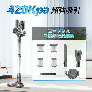 掃除機 airpher」の人気商品一覧・価格比較 - 価格.com