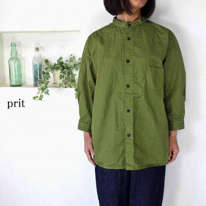 楽天市場】5％OFFクーポン配布中 prit プリット 綾ダンプ 7分袖 