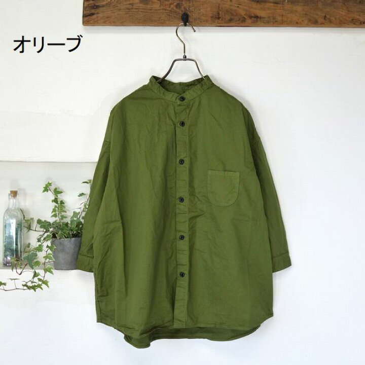 楽天市場】5％OFFクーポン配布中 prit プリット 綾ダンプ 7分袖 