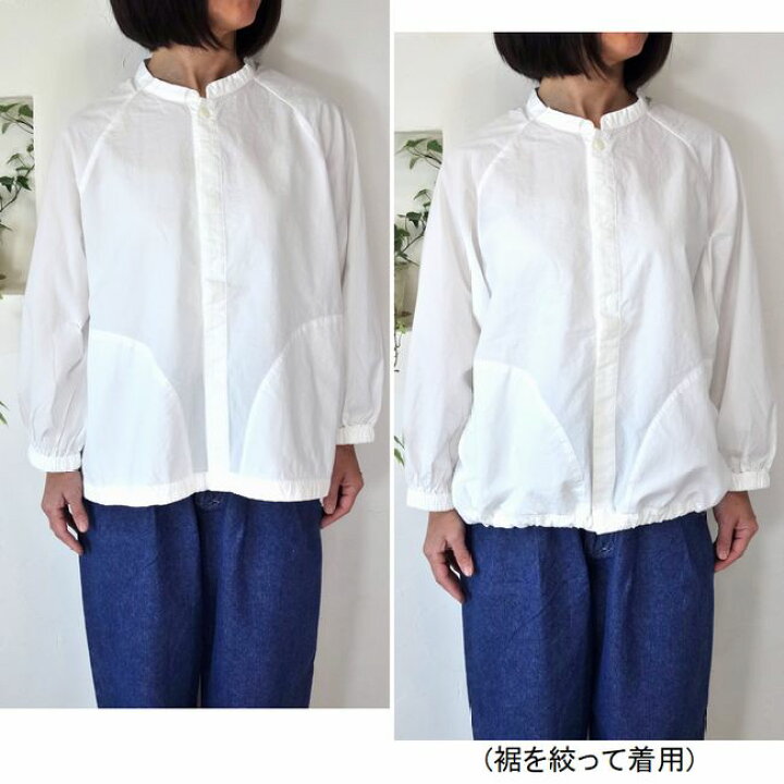 楽天市場】5％OFFクーポン配布中 □SALE商品□ prit プリット ボイル 