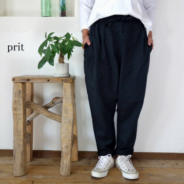 楽天市場】5％OFFクーポン配布中 prit プリット スウェットライク  