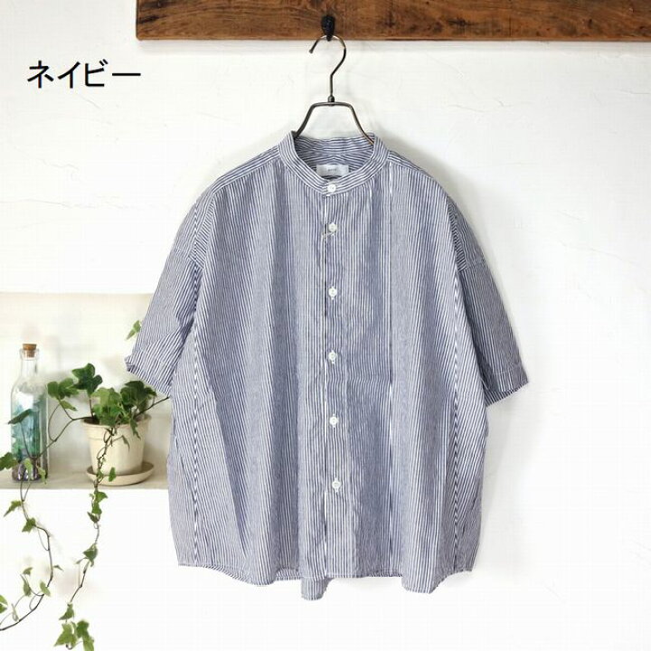 楽天市場】5％OFFクーポン配布中 □SALE商品□ prit プリット コットン