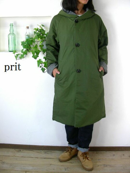 楽天市場】5％OFFクーポン配布中 prit プリット コットンナイロン 