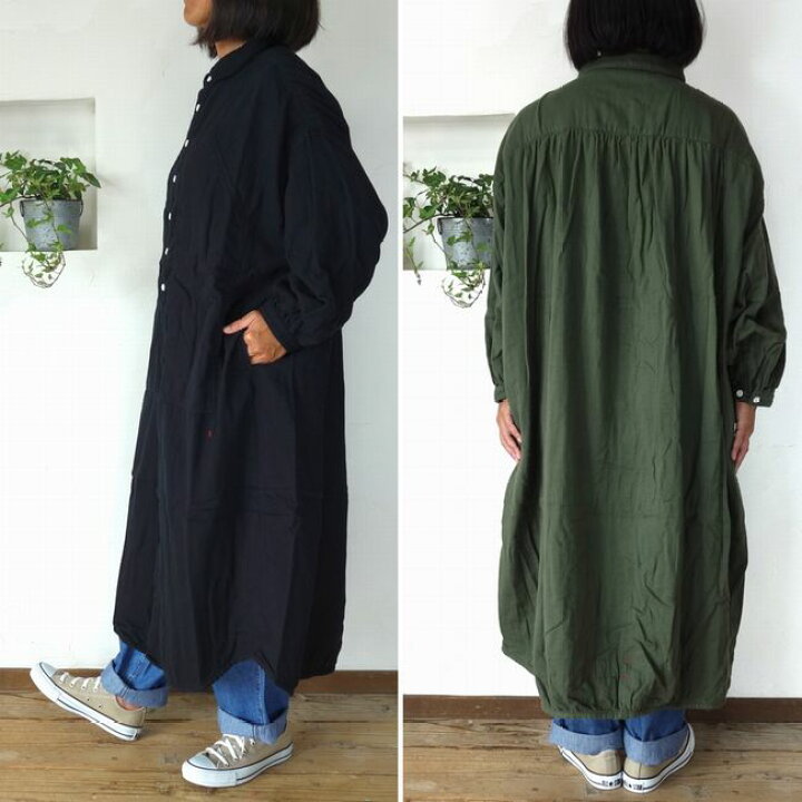 楽天市場】5％OFFクーポン配布中 ☆SALE商品☆ 快晴堂 かいせいどう 