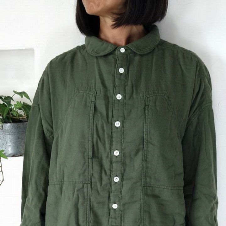 楽天市場】5％OFFクーポン配布中 ☆SALE商品☆ 快晴堂 かいせいどう 