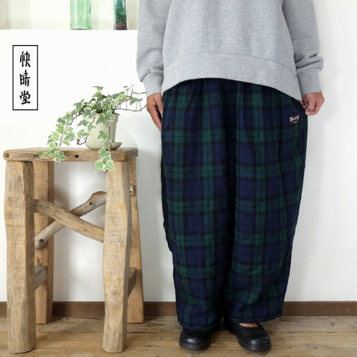 楽天市場】5％OFFクーポン配布中 ☆SALE商品☆ 快晴堂 かいせいどう  