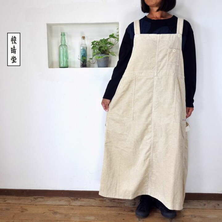楽天市場】5％OFFクーポン配布中 快晴堂 かいせいどう Girl