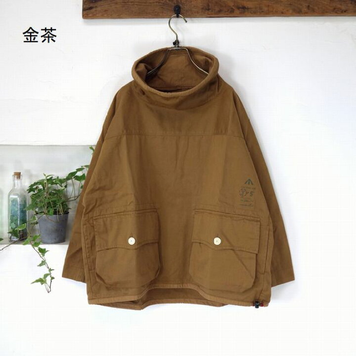 楽天市場】5％OFFクーポン配布中 快晴堂 かいせいどう HAYATE 
