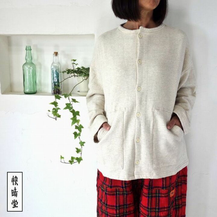 楽天市場】5％OFFクーポン配布中 快晴堂 かいせいどう Girl