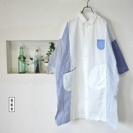 楽天市場】5％OFFクーポン配布中 【追跡メール便無料】 NATURAL 