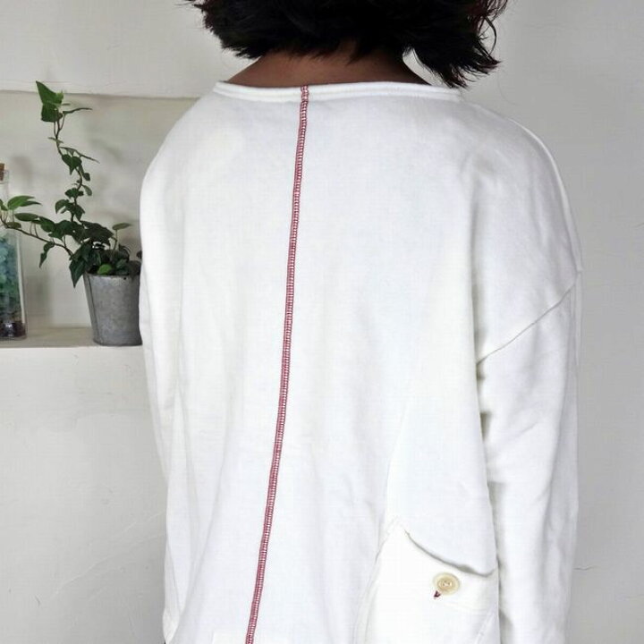 楽天市場】5％OFFクーポン配布中 ☆SALE商品☆ 快晴堂 かいせいどう  