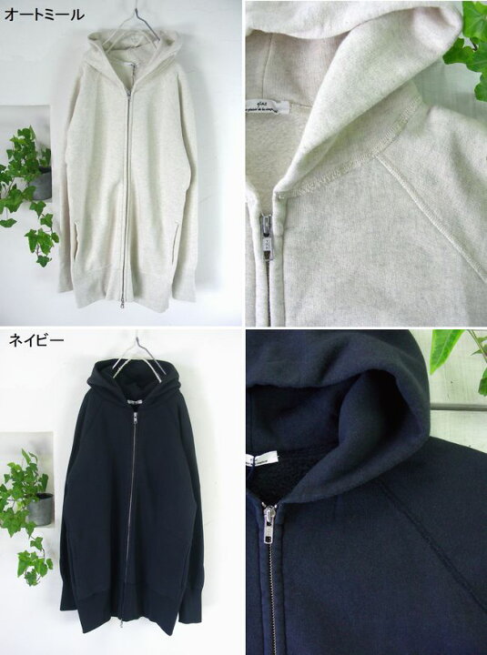 楽天市場】5％OFFクーポン配布中 glaz グラズ 裏起毛 Wジップ ロング 