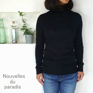 5��OFF�N�[�|���z�z�� �y�ǐՃ��[���֖����zNouvelles du paradis �p���f�B �\�t�g�t���C�X �^�[�g���l�b�N
