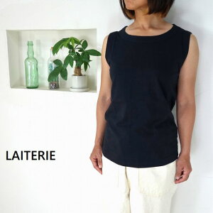 5��OFF�N�[�|���z�z�� �y�ǐՃ��[���֖����z LAITERIE(���C�g���[) nouvelles du paradis �p���f�B �ӂ�ӂ�V�� �m�[�X���[�u/�^���N�g�b�v PCT-21