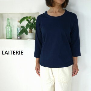 5��OFF�N�[�|���z�z�� �y�ǐՃ��[���֖����z LAITERIE(���C�g���[) Nouvelles du paradis �ӂ�ӂ�V�� 7����T�V���c PCT-9