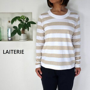 5��OFF�N�[�|���z�z�� �y�ǐՃ��[���֖����z LAITERIE(���C�g���[) Nouvelles du paradis �ӂ�ӂ�V�� �{�[�_�[����T�V���c PCT-8A