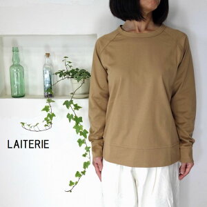 5��OFF�N�[�|���z�z�� �y�ǐՃ��[���֖����z LAITERIE(���C�g���[) nouvelles du paradis �p���f�B �C���h�I�[�K�j�b�N�V�� �����v���I�[�o�[ LC23111