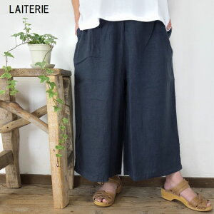5��OFF�N�[�|���z�z�� LAITERIE(���C�g���[) nouvelles du paradis �p���f�B �����[�����l��2 ���C�h�M���U�[�p���c LBT-13b�ySMTB-ms�z
