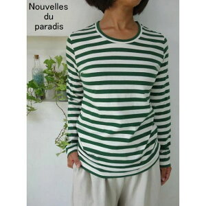 5��OFF�N�[�|���z�z�� �y�ǐՃ��[����OK�z ��SALE���i�� nouvelles du paradis �k�[���F�� �h�D �p���f�B daily �{�[�_�[����T�V���c PC17303