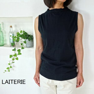 5��OFF�N�[�|���z�z�� �y�ǐՃ��[���֖����z LAITERIE(���C�g���[) nouvelles du paradis �k�[���F�� �h�D �p���f�B USE�V�� �m�[�X���[�u �v���I�[�o�[ LC17101