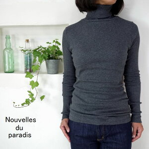 5��OFF�N�[�|���z�z�� �y�ǐՃ��[���֖����z Nouvelles du paradis �k�[���F���h�D�p���f�B �R�b�g���e���R �^�[�g���l�b�N PC15419A