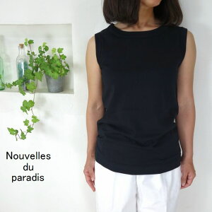 5��OFF�N�[�|���z�z�� �y�ǐՃ��[���֖����z Nouvelles du paradis �k�[���F���h�D�p���f�B 50/2�\�t�g�V�� �^���N�g�b�v PC17103