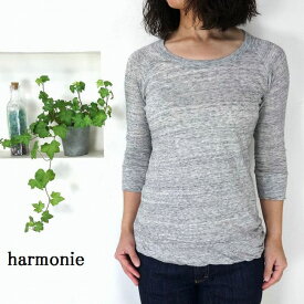 5％OFFクーポン配布中 【追跡メール便無料】 harmonie アルモニ ウォッシャブルガーゼ天竺 クルーネック 7分袖カットソー 62170215