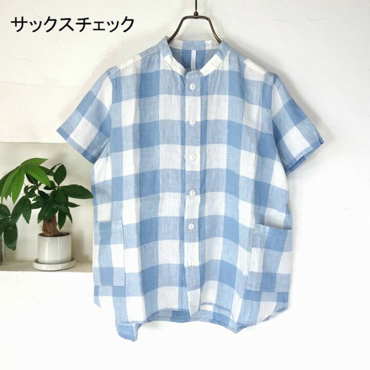 楽天市場】5％OFFクーポン配布中 【追跡メール便無料】 NATURAL 