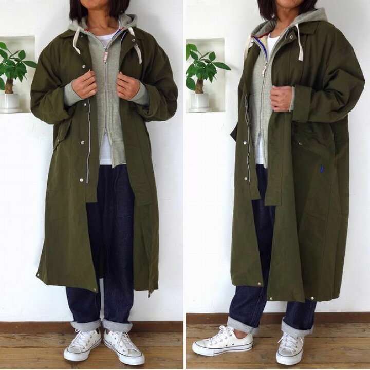楽天市場】5％OFFクーポン配布中 ☆SALE商品☆ NATURAL LAUNDRY 