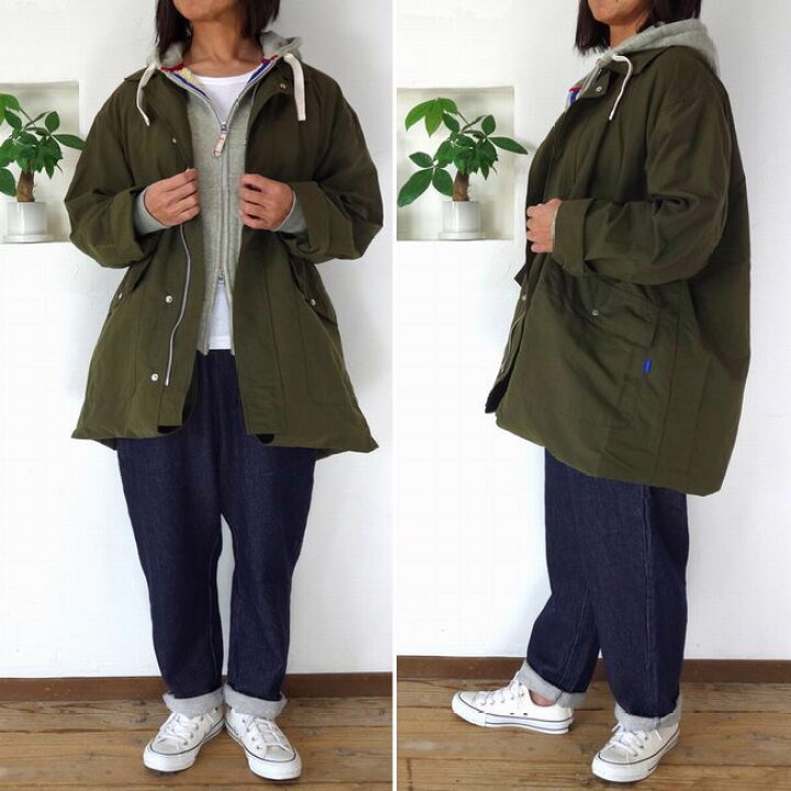 楽天市場】5％OFFクーポン配布中 ☆SALE商品☆ NATURAL LAUNDRY 
