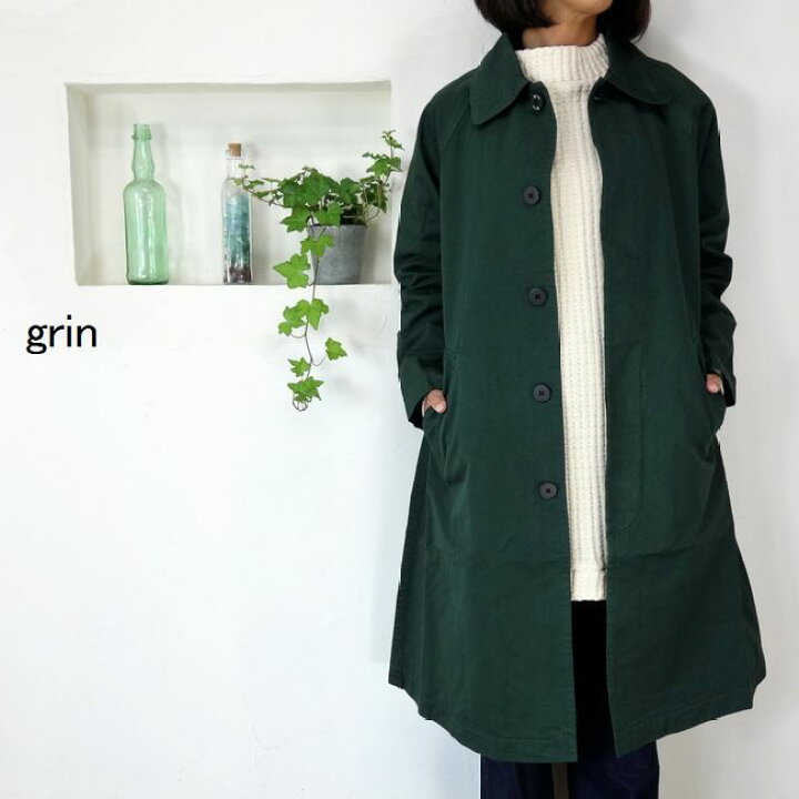 楽天市場】5％OFFクーポン配布中 grin グリン コットンチノクロス  