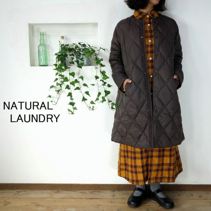 楽天市場】5％OFFクーポン配布中 NATURAL LAUNDRY ナチュラル 