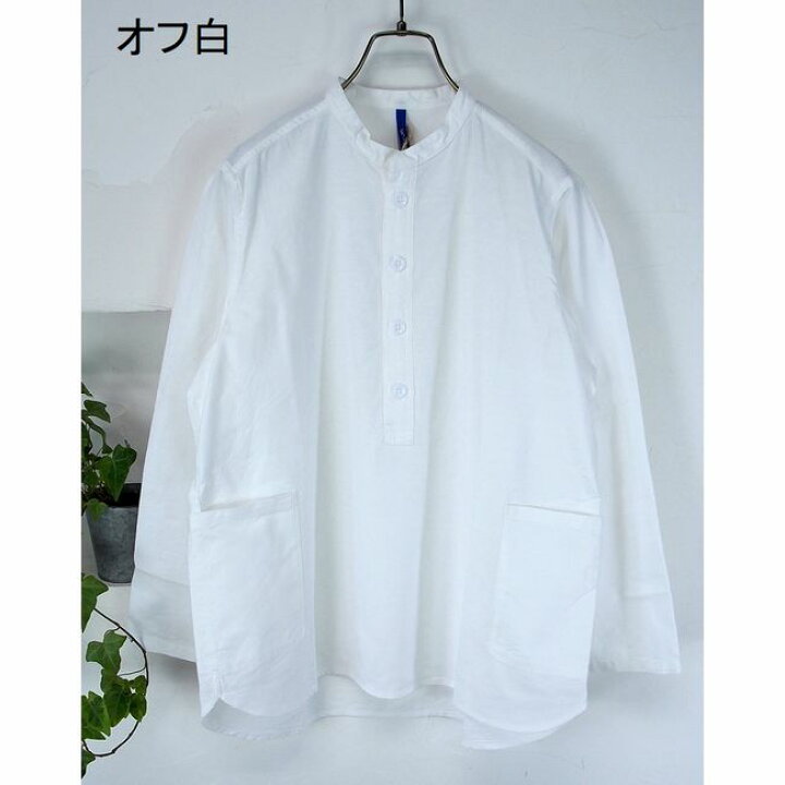 楽天市場】5％OFFクーポン配布中 【追跡メール便無料】 NATURAL 