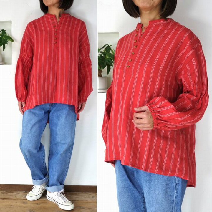 楽天市場】5％OFFクーポン配布中 【追跡メール便無料】 □SALE商品 