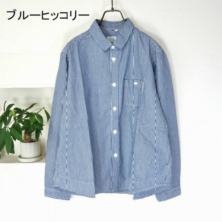 楽天市場】5％OFFクーポン配布中 【追跡メール便無料】 □SALE商品 