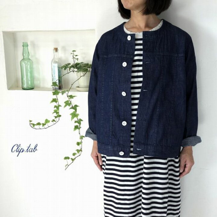(5%OFFクーポン配布中) 4/21(金)11:59まで クリップタブ 7ozデニム クルージャケット 3232J-001【SMTB-ms】 Little-Bee クリップタブclicktab デニムジャケット