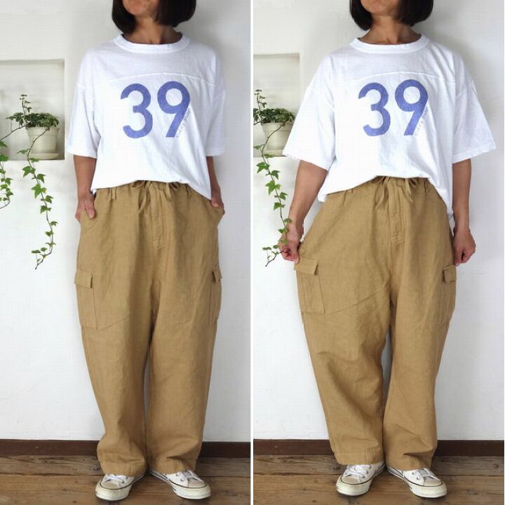 楽天市場】5％OFFクーポン配布中 □SALE商品□ clip.tab クリップタブ 