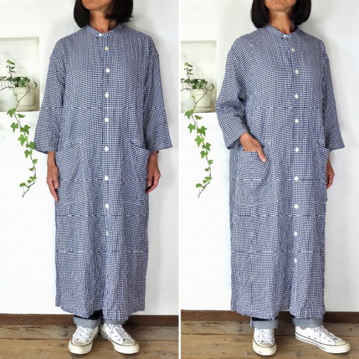 楽天市場】5％OFFクーポン配布中 NATURAL LAUNDRY ナチュラル 