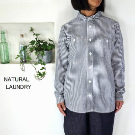 5％OFFクーポン配布中 NATURAL LAUNDRY ナチュラルランドリー セルビッチダンガリー ガチャポケシャツ 7234T-001 【SMTB-ms】