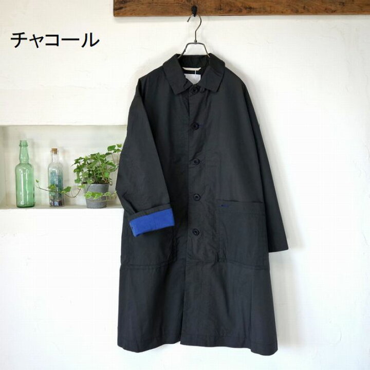 楽天市場】5％OFFクーポン配布中 NATURAL LAUNDRY ナチュラル  
