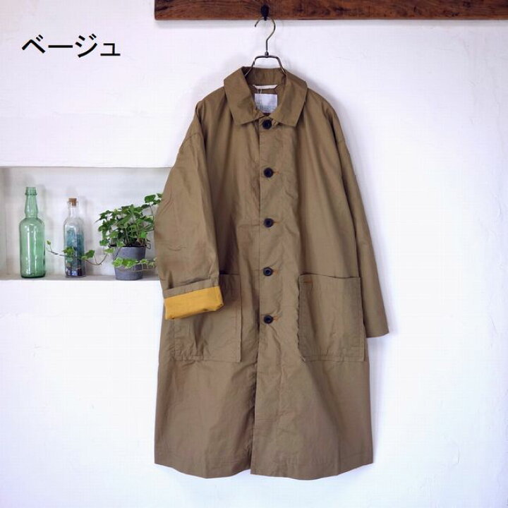 楽天市場】5％OFFクーポン配布中 NATURAL LAUNDRY ナチュラル  